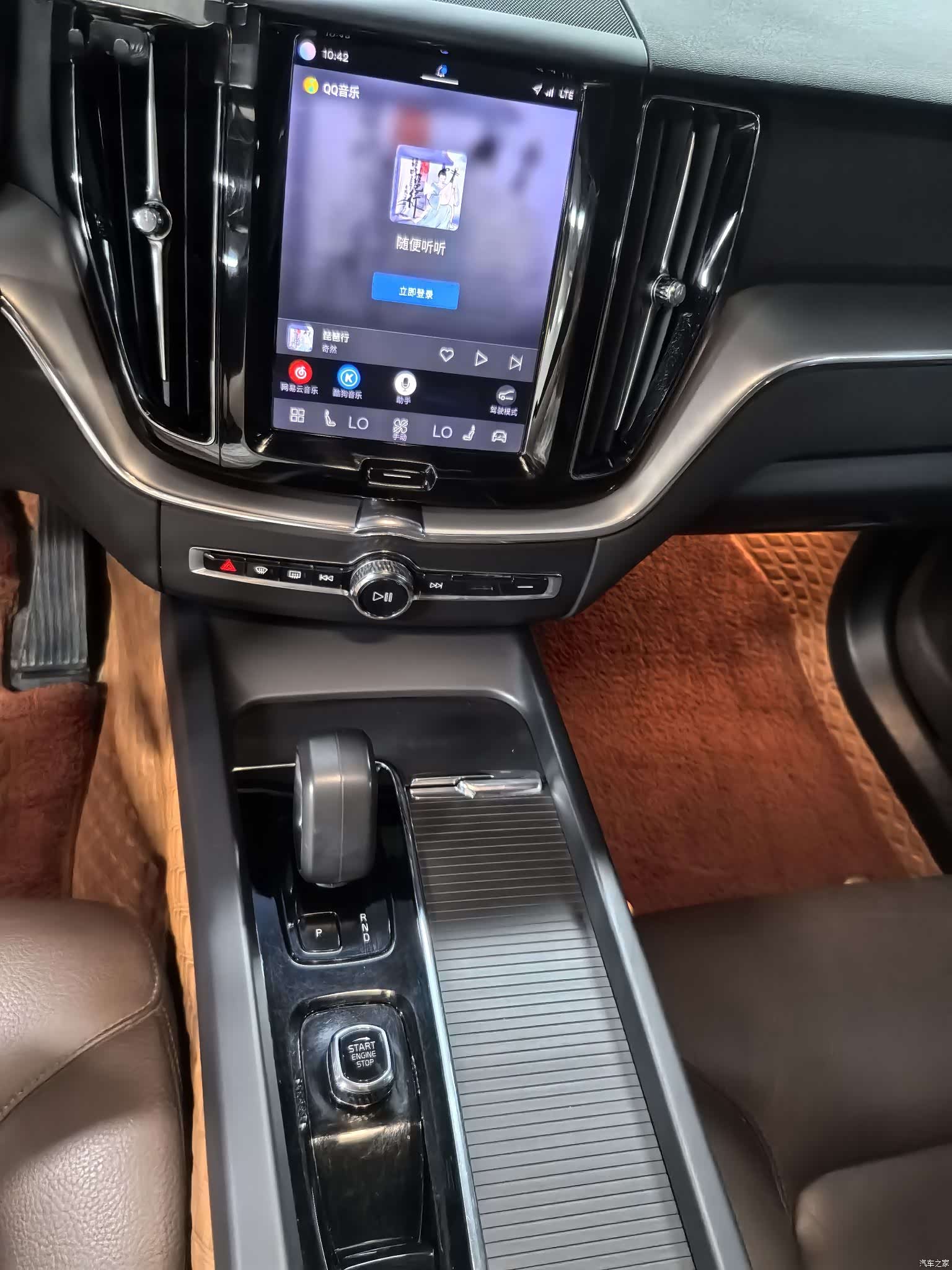 Volvo XC60, 2023 8