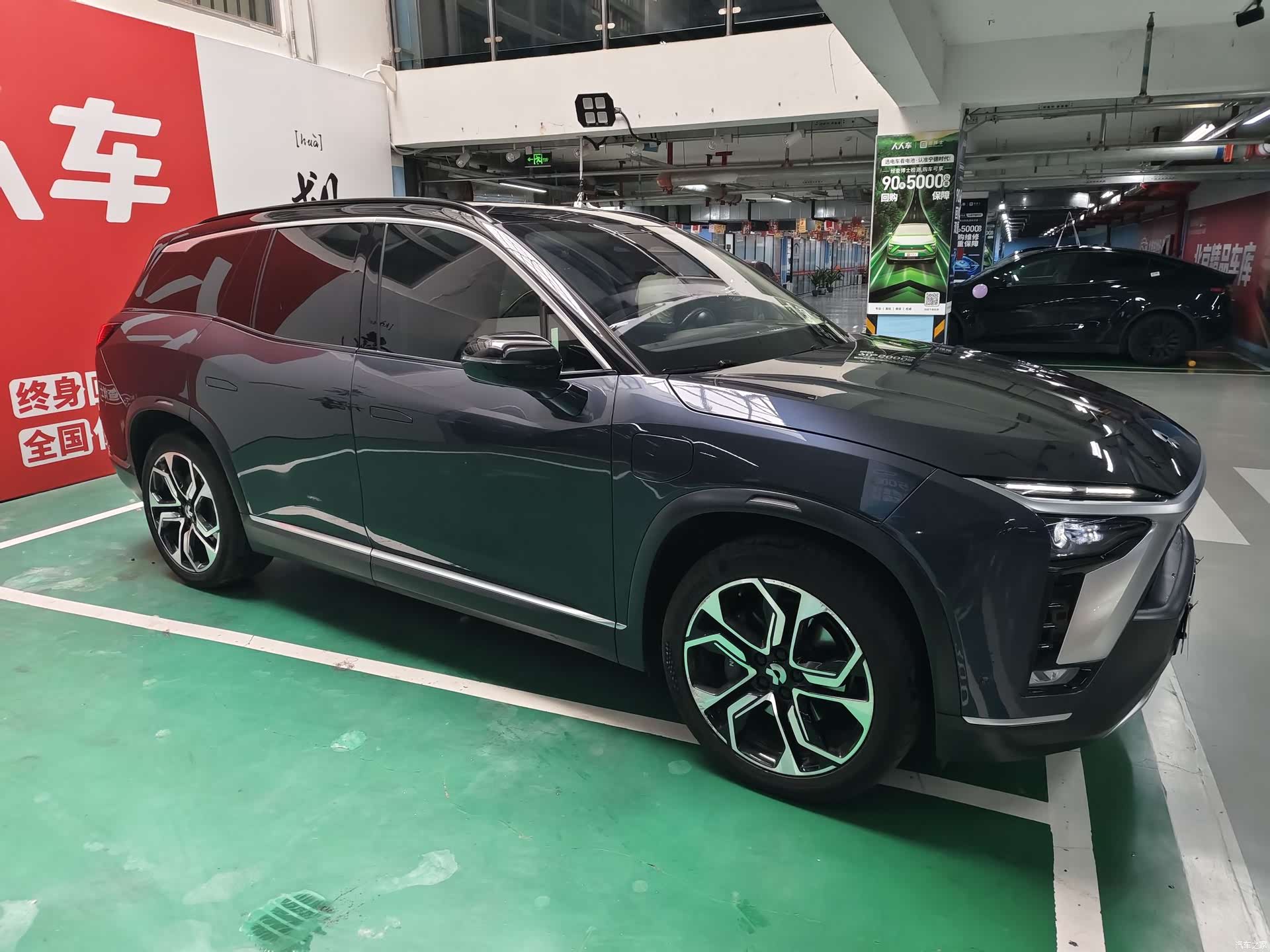 NIO ES8, 2022 3
