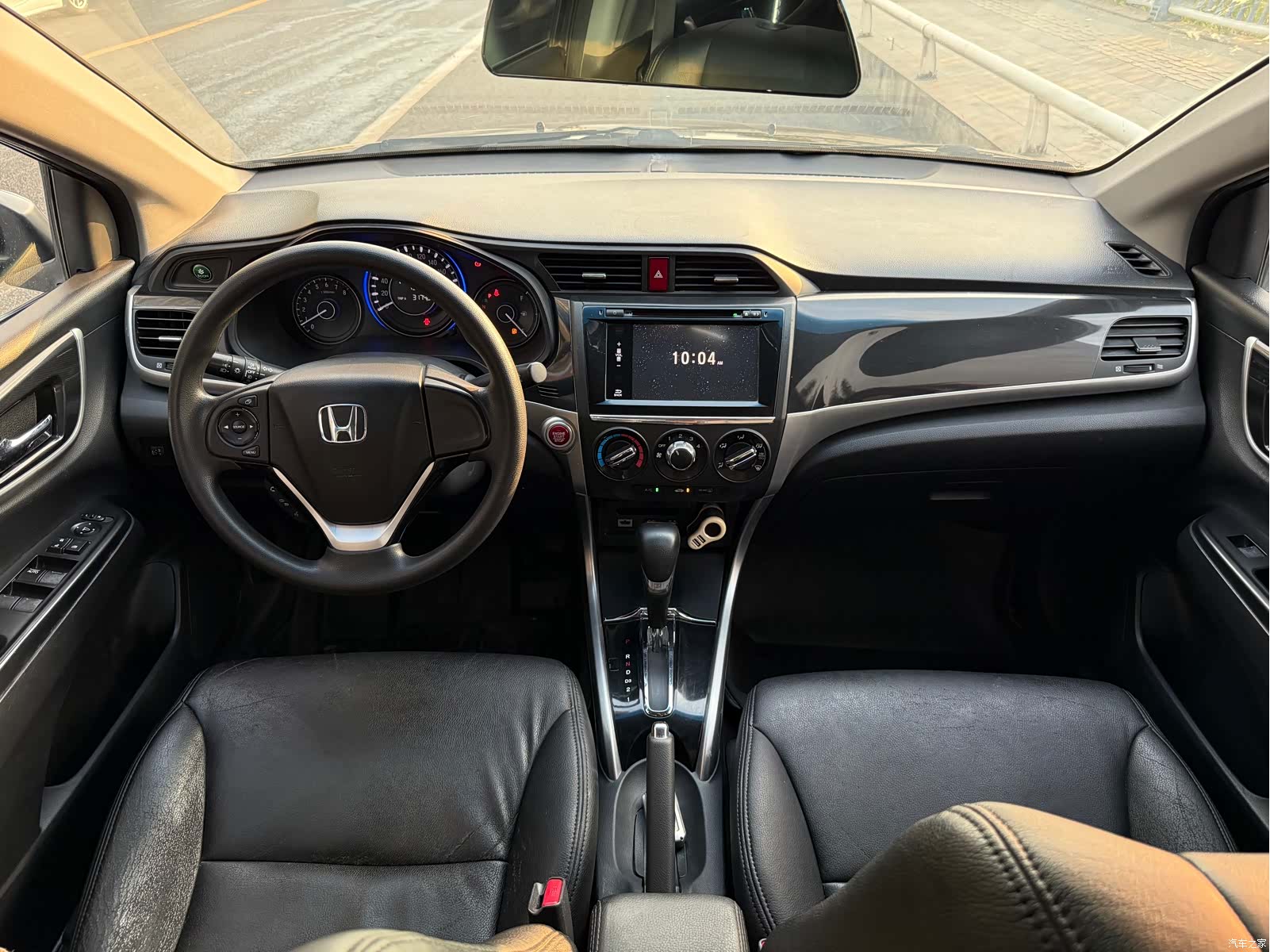 Honda Crider, 2014 8