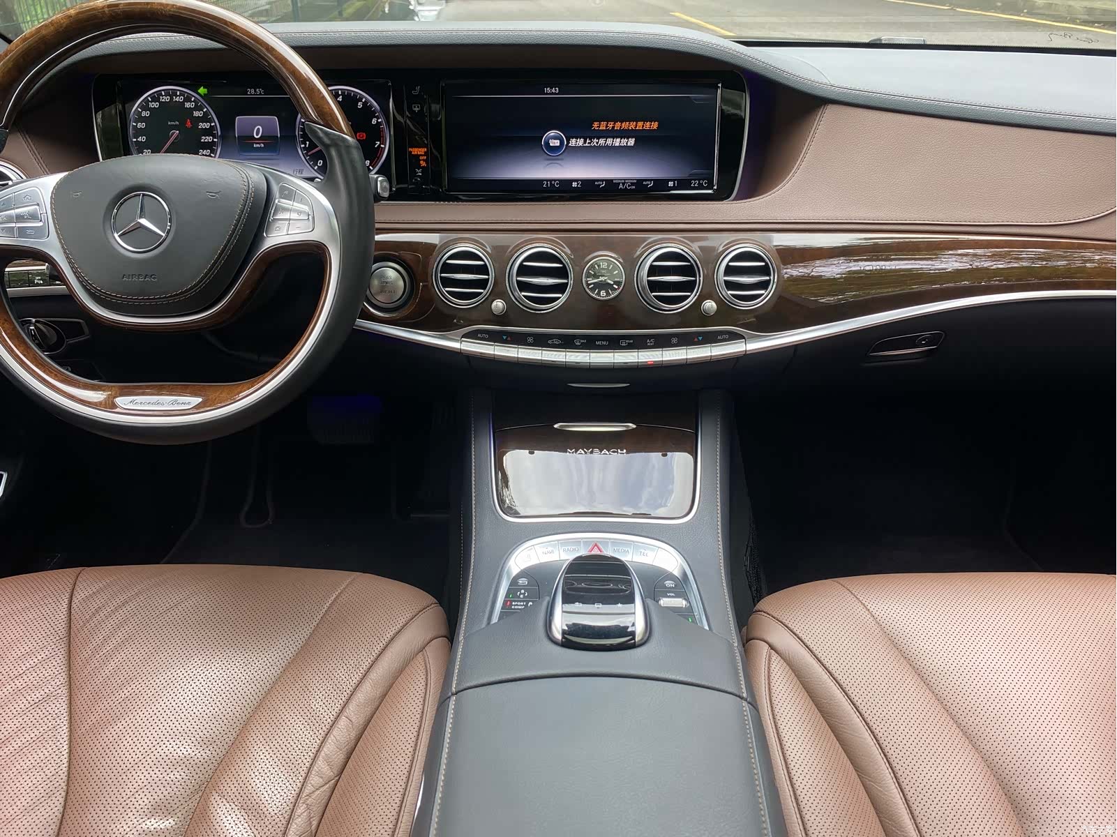 Maybach S-Class, 2016 12