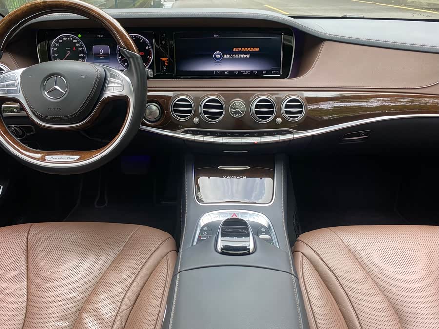 Mercedes-Benz Maybach S-Class 2016, фото 12