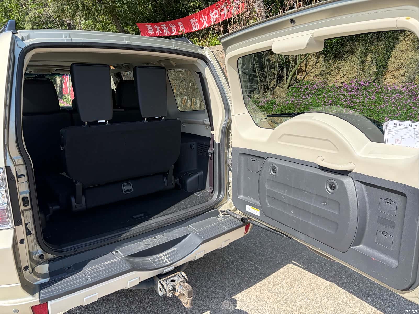 Mitsubishi Pajero, 2016 25