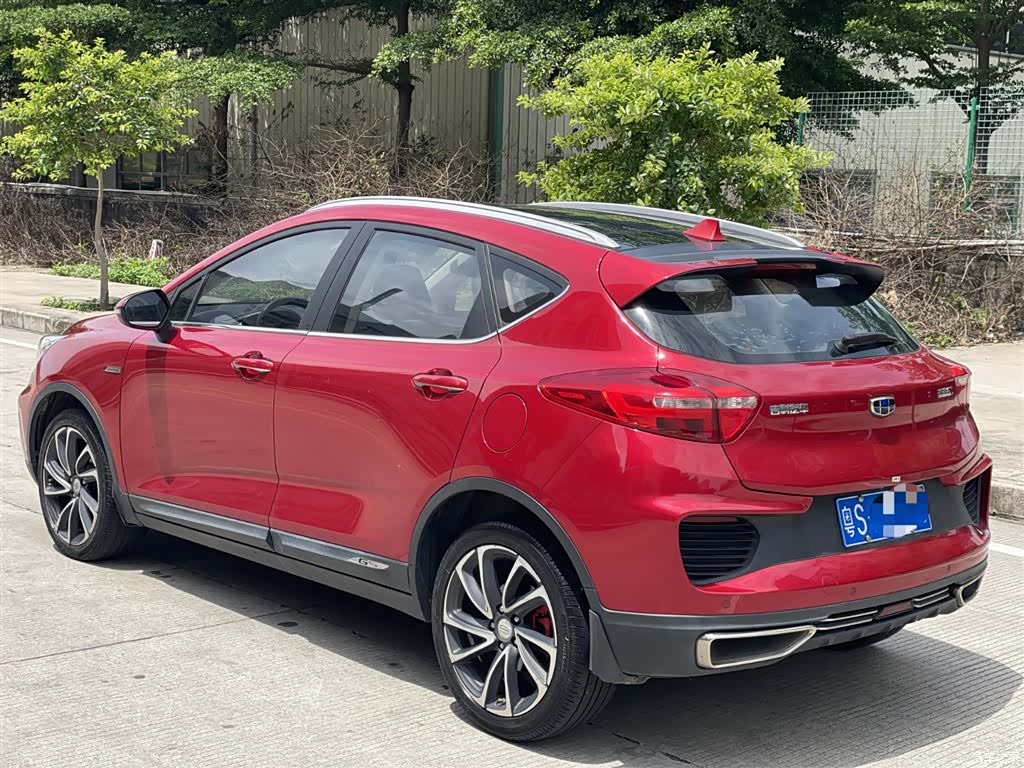 Geely Emgrand, 2019 4