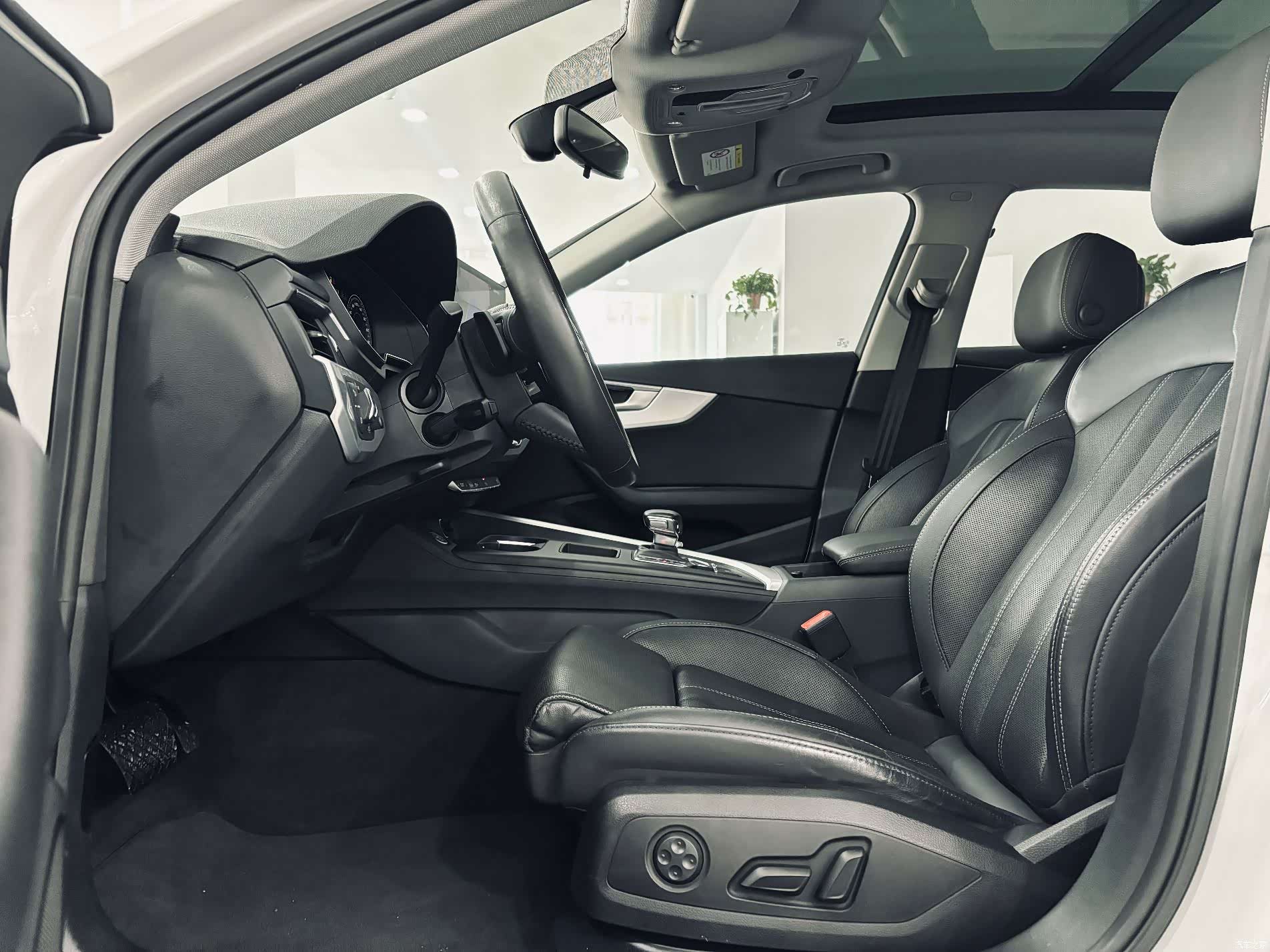 Audi A4L, 2020 15