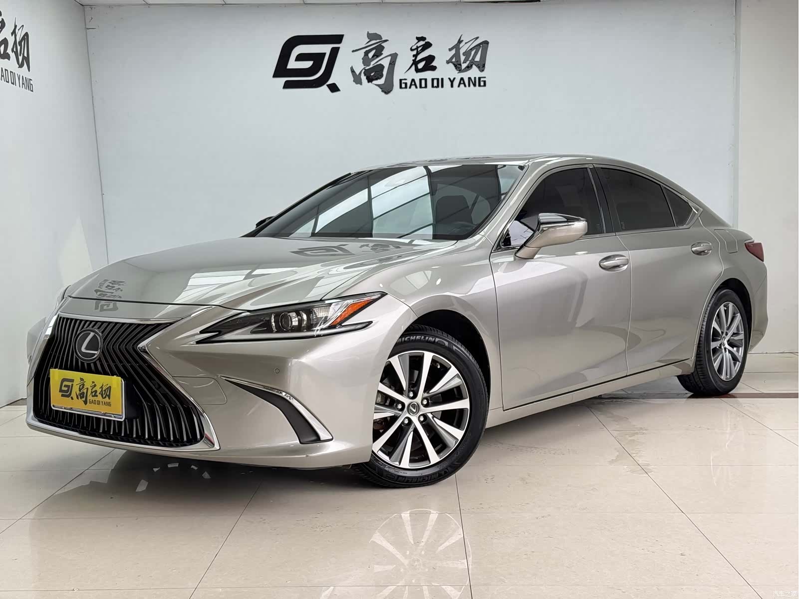 Lexus ES, 2020 1