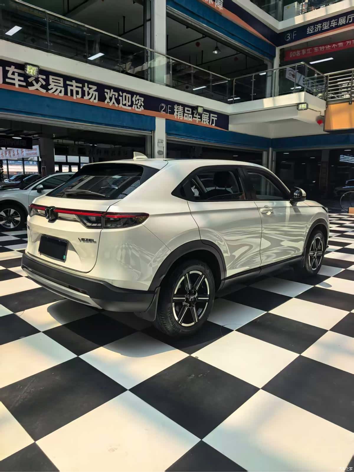 Honda Vezel, 2023 15