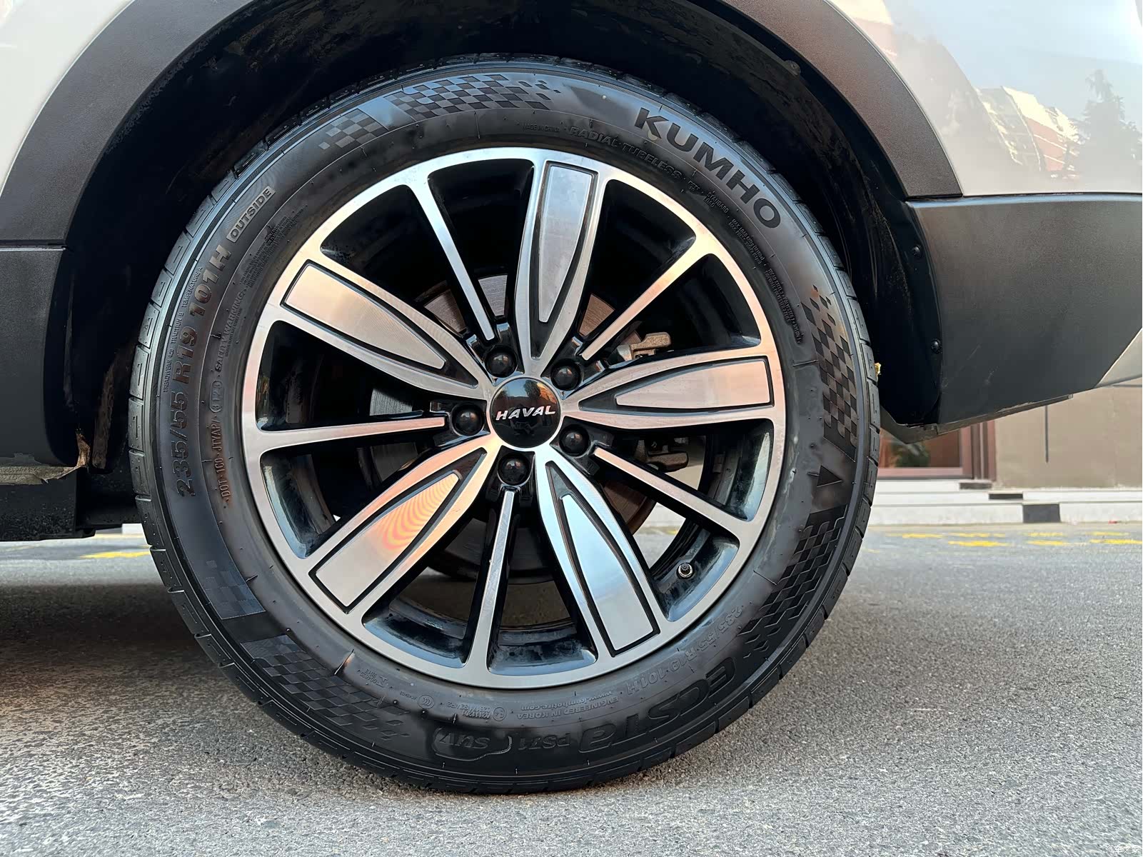 Haval H6, 2023 20
