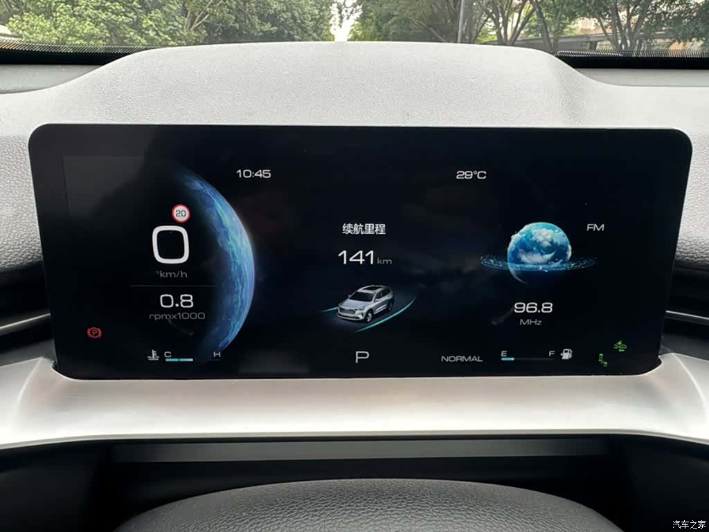 Haval H6, 2023 4