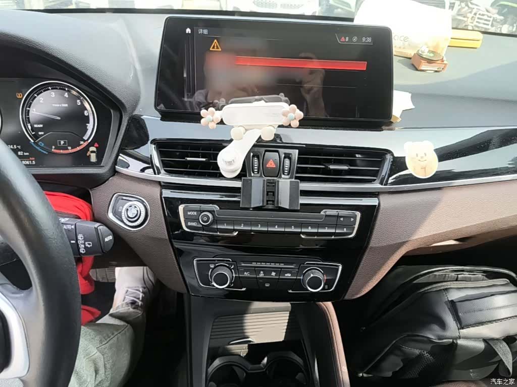 BMW X1, 2021 9