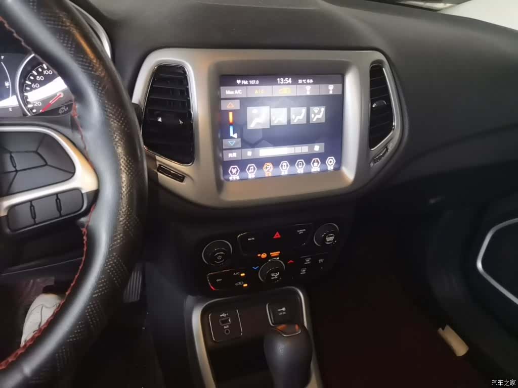 Jeep Compass, 2020 13