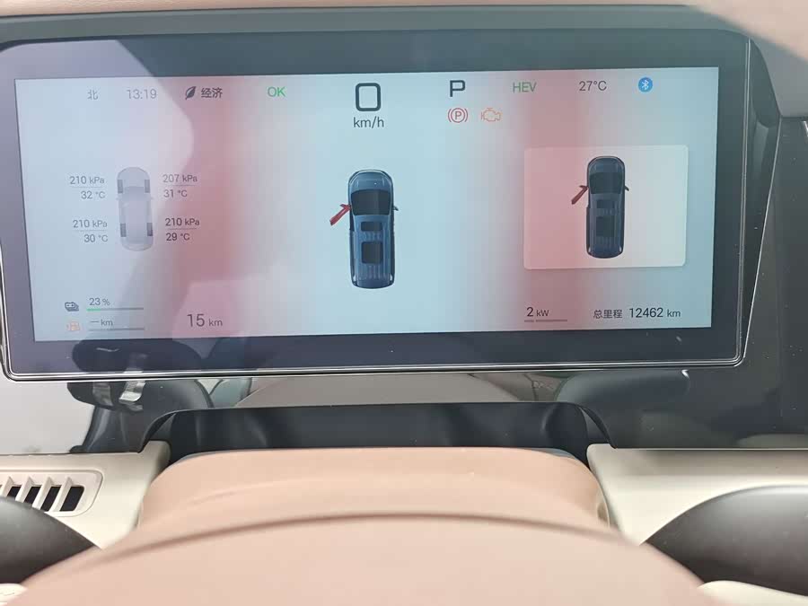BYD Xia 2025, фото 13