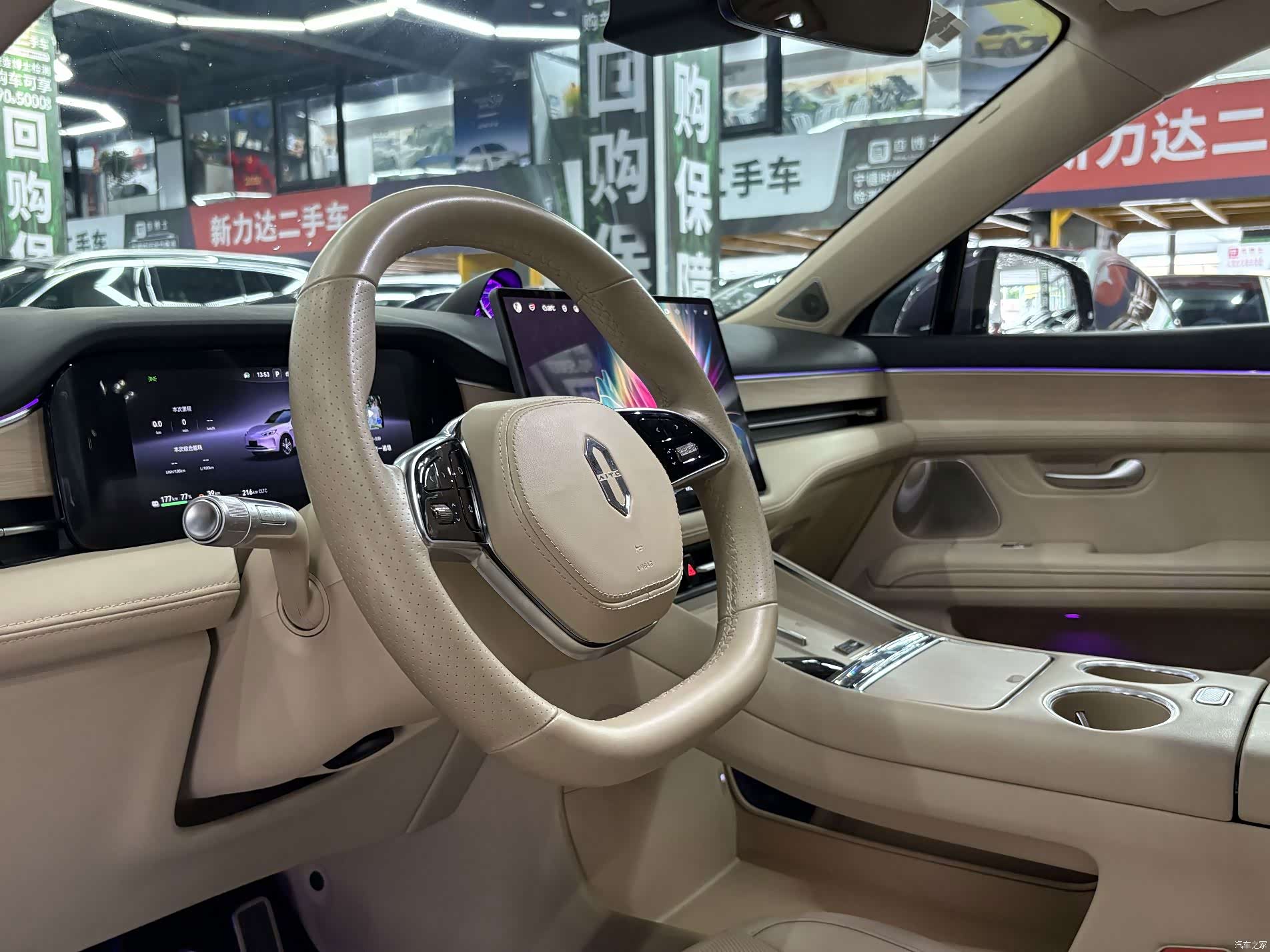 AITO M5, 2025 7