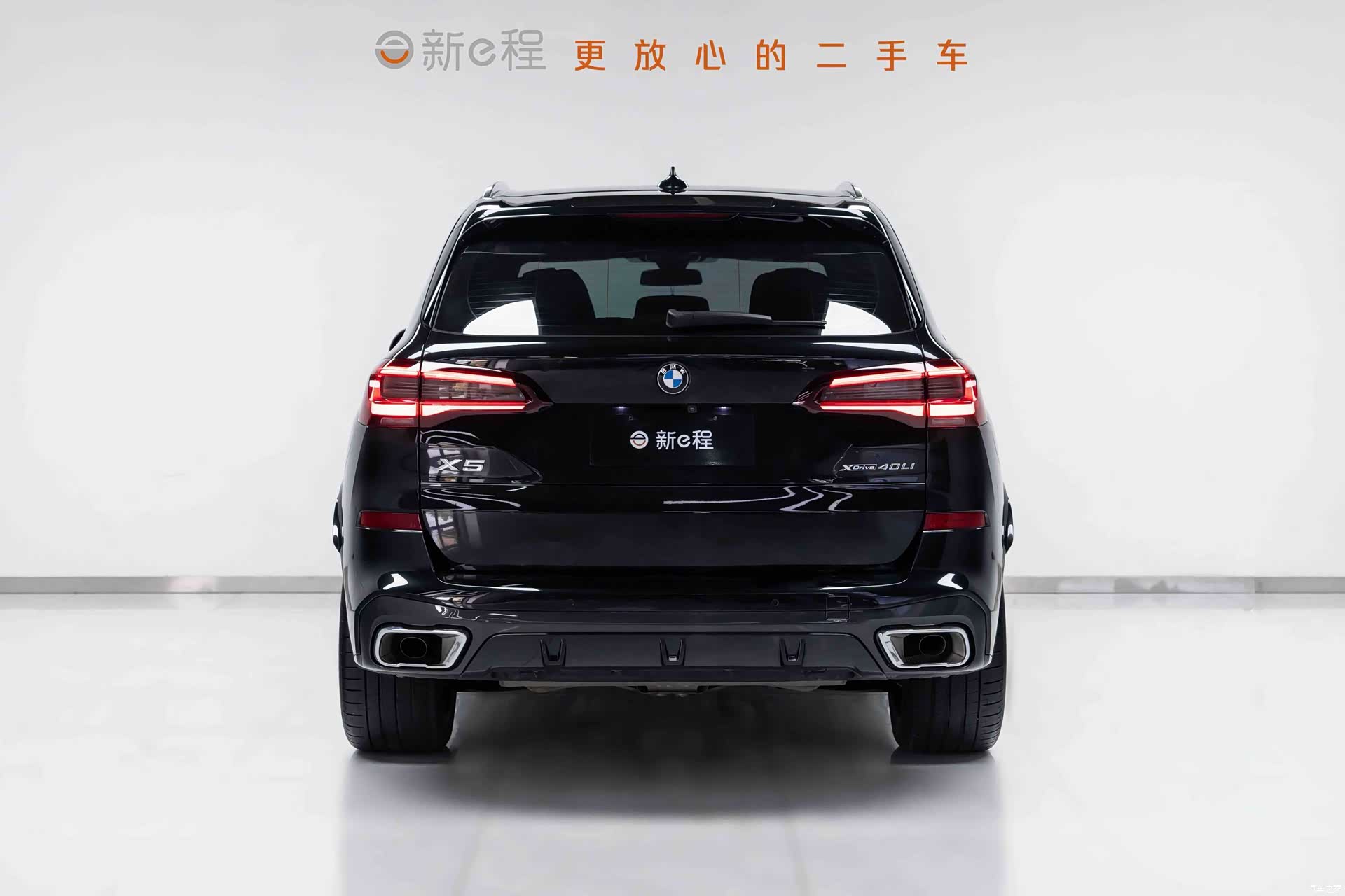 BMW X5, 2023 все фото