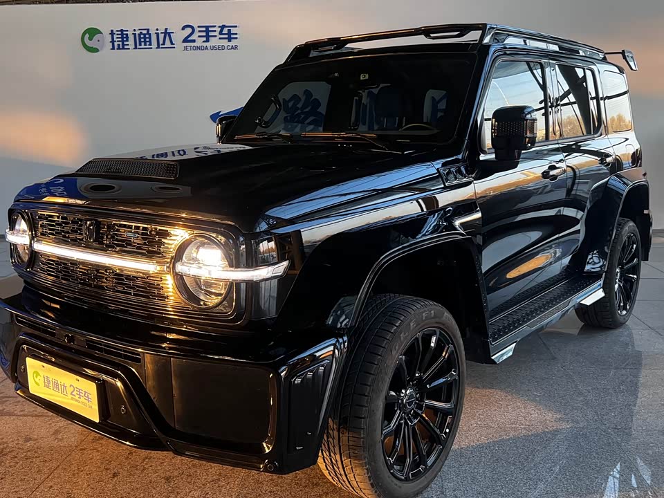 CrossBoundary Co-creation tank 300