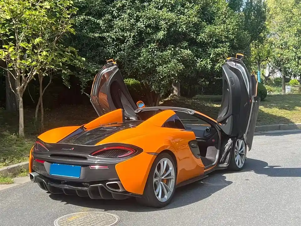 McLaren 570