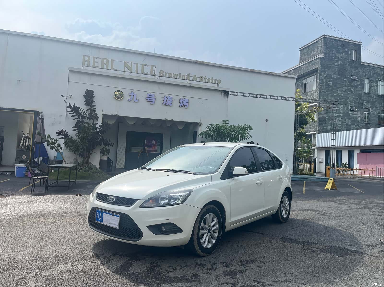 Ford Focus, 2015 1