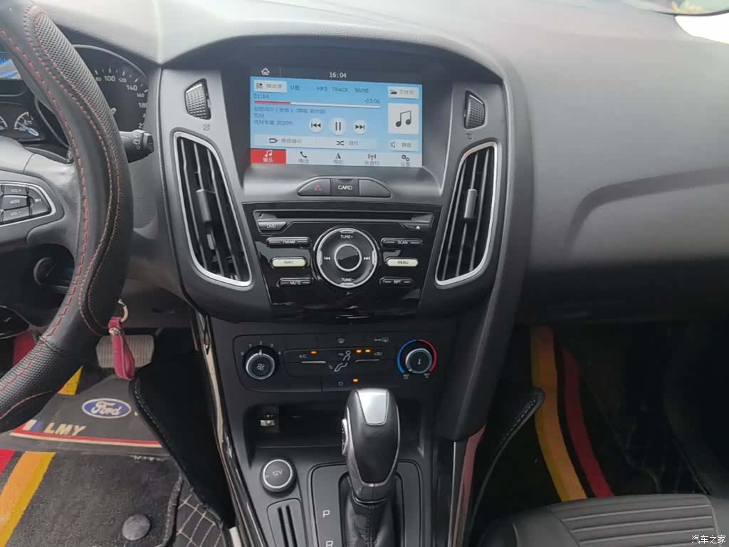 Ford Focus, 2018 13