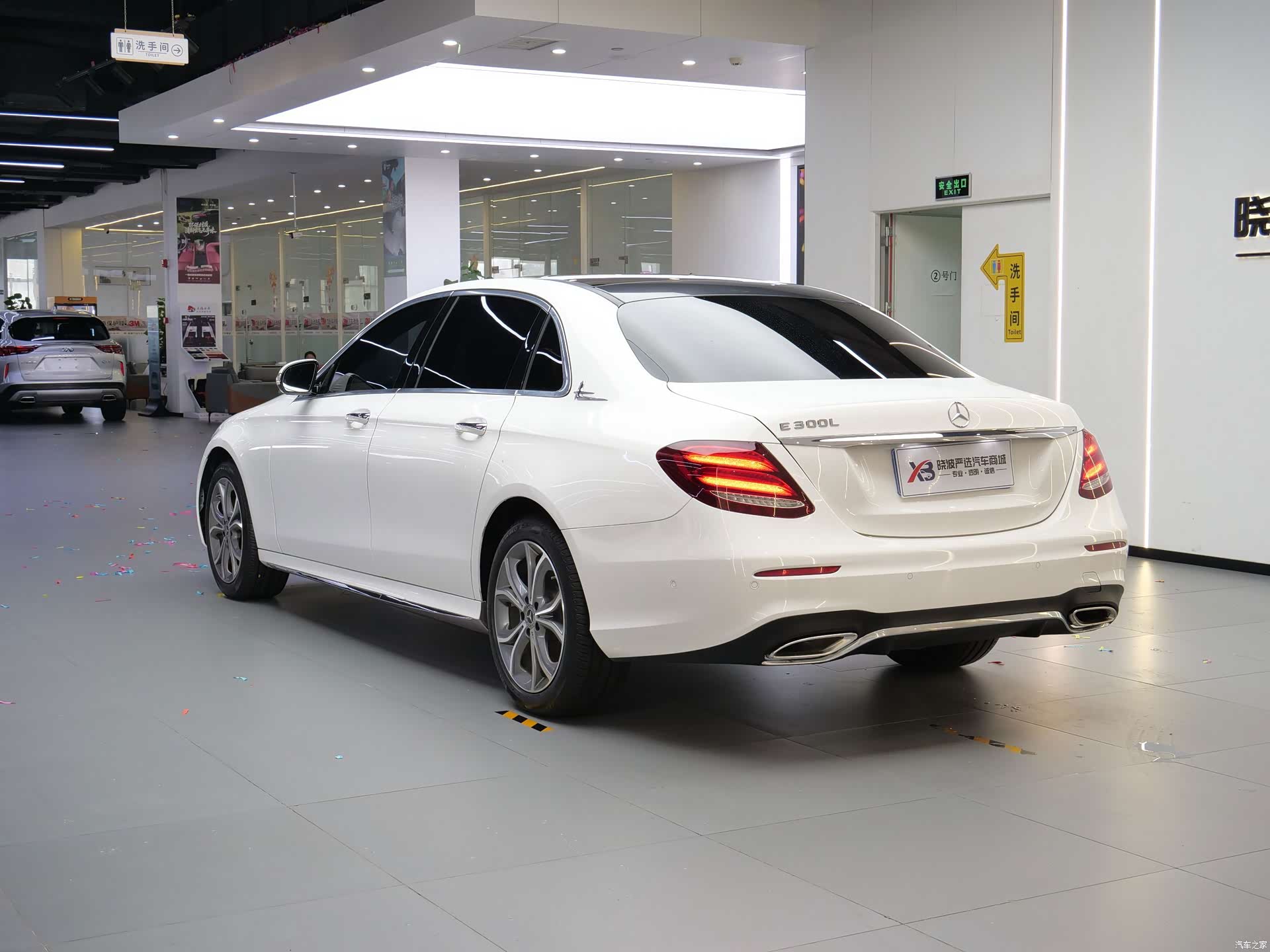 Mercedes-Benz E-Class, 2020 4