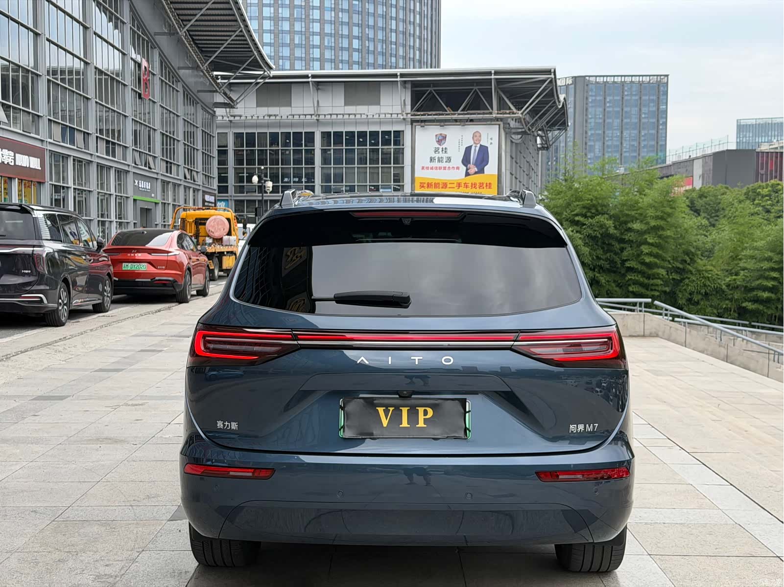 AITO M7, 2024 9