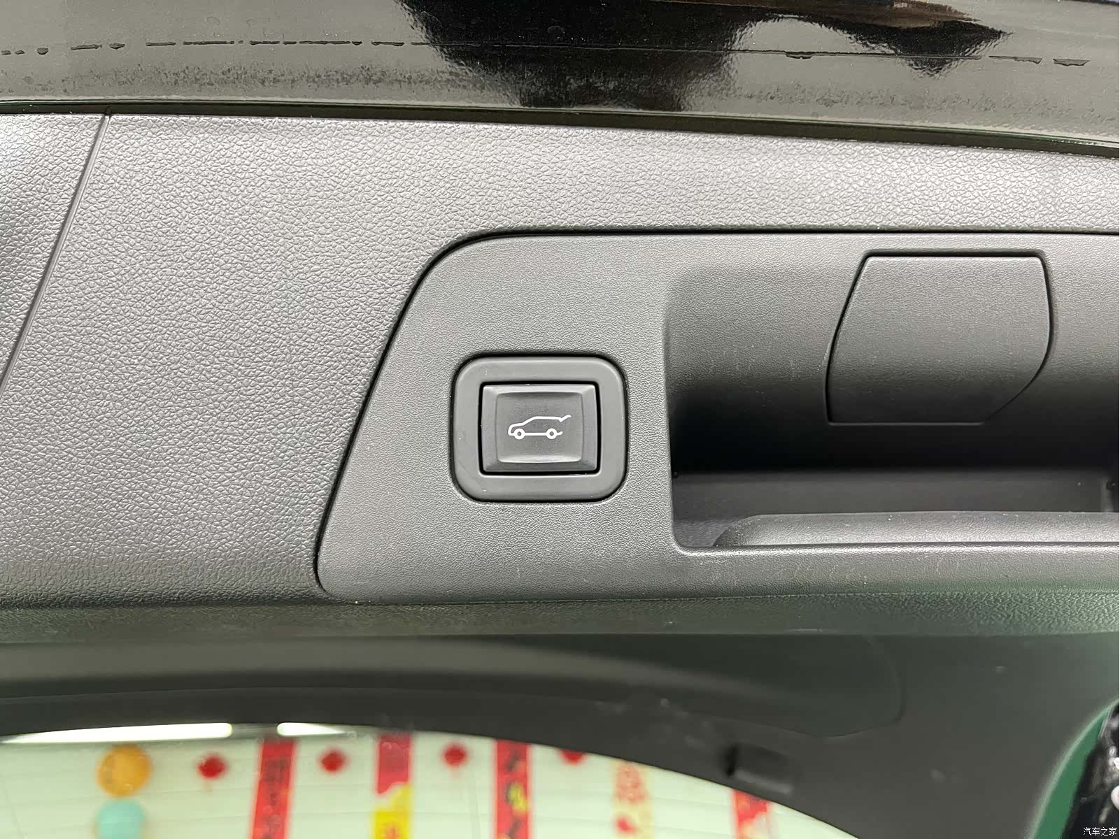 Buick Envision, 2023 26