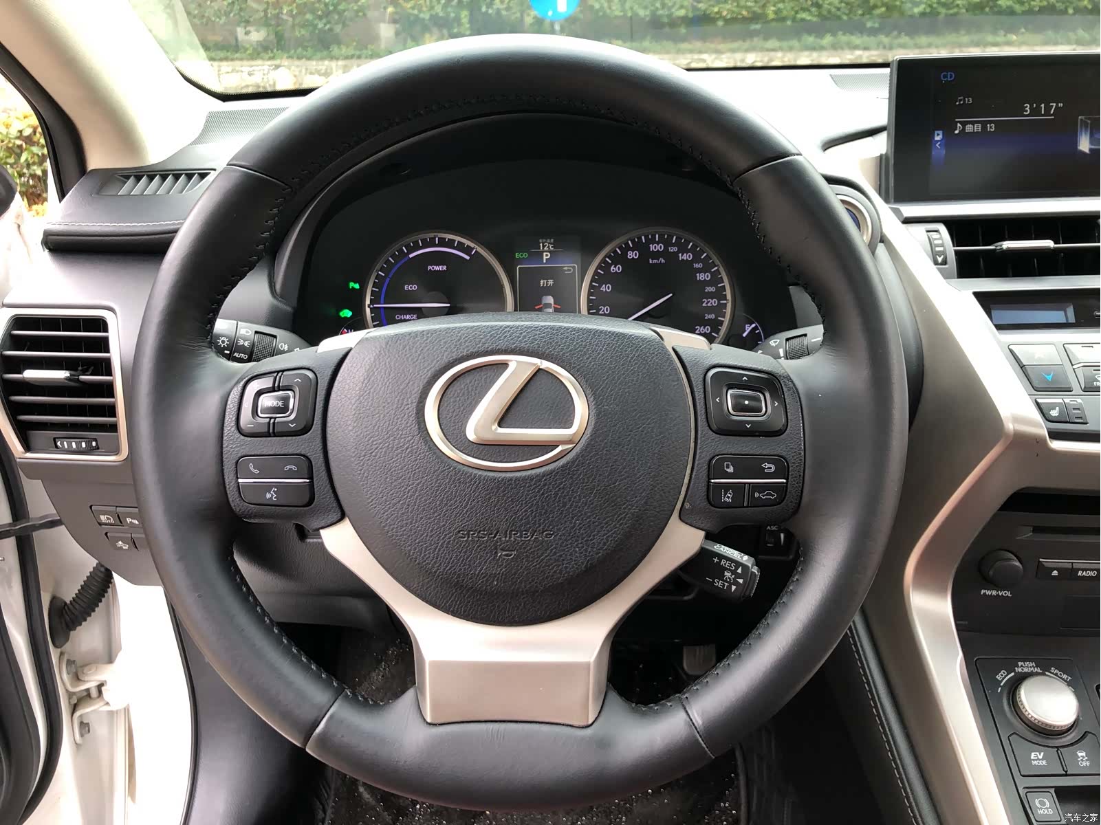 Lexus NX, 2016 9