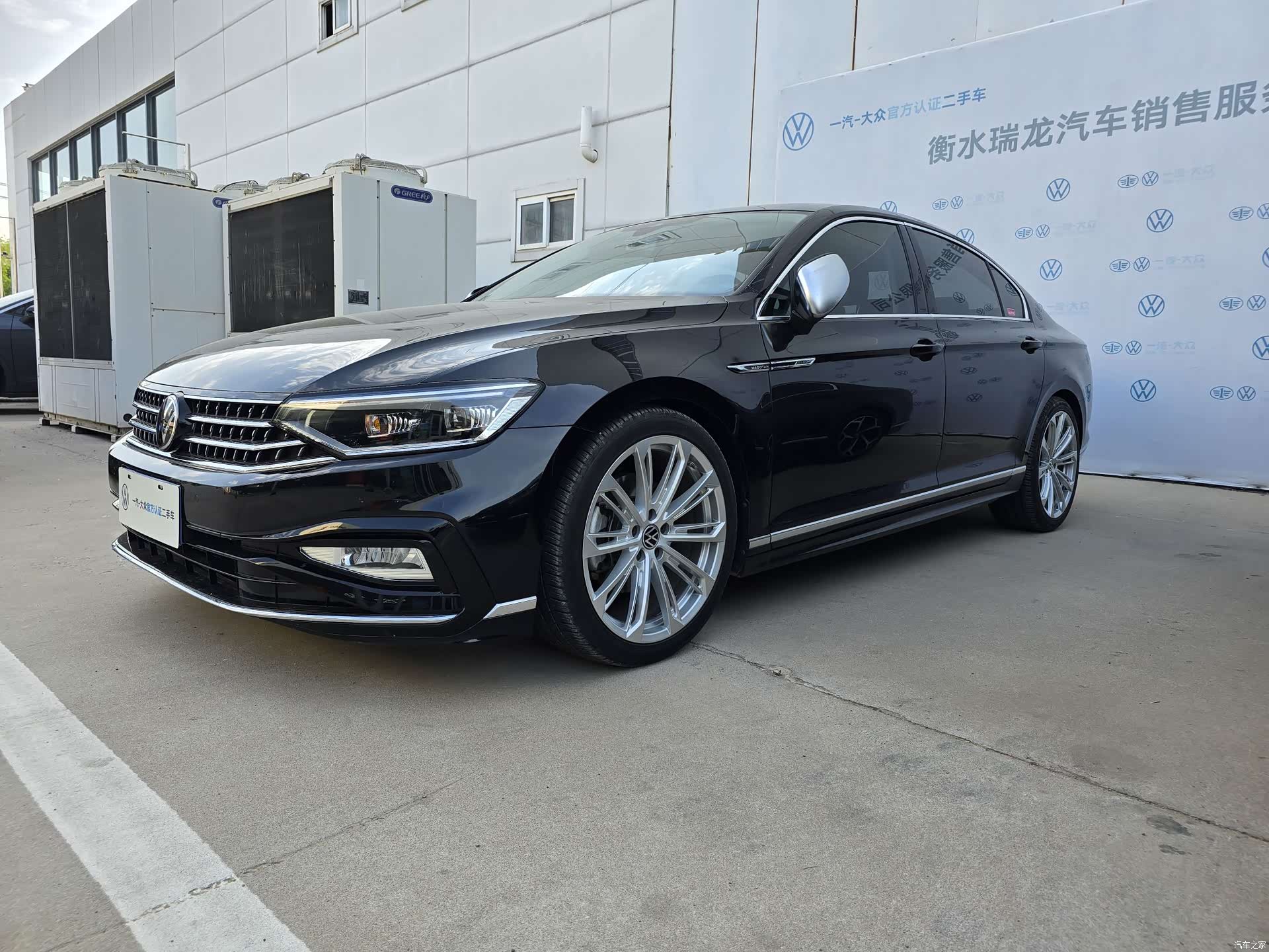 Volkswagen Magotan, 2025 8