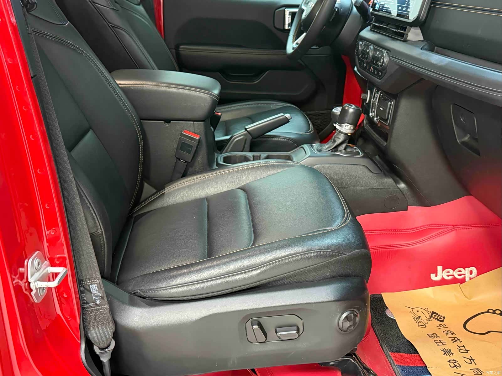 Jeep Wrangler, 2024 13