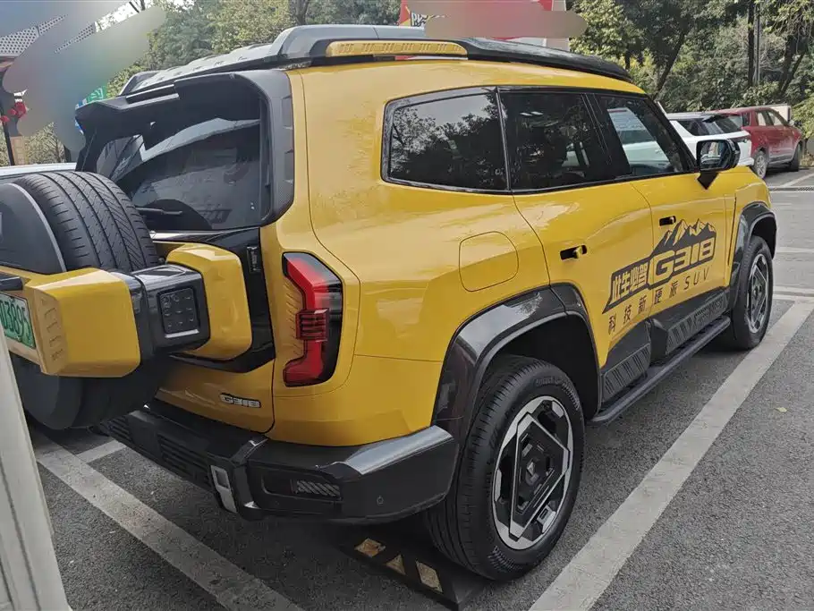 DEEPAL Dark blue G318