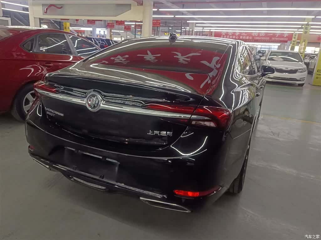 Buick LaCrosse, 2020 7