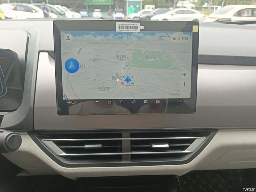 BYD Yuan, 2022 13