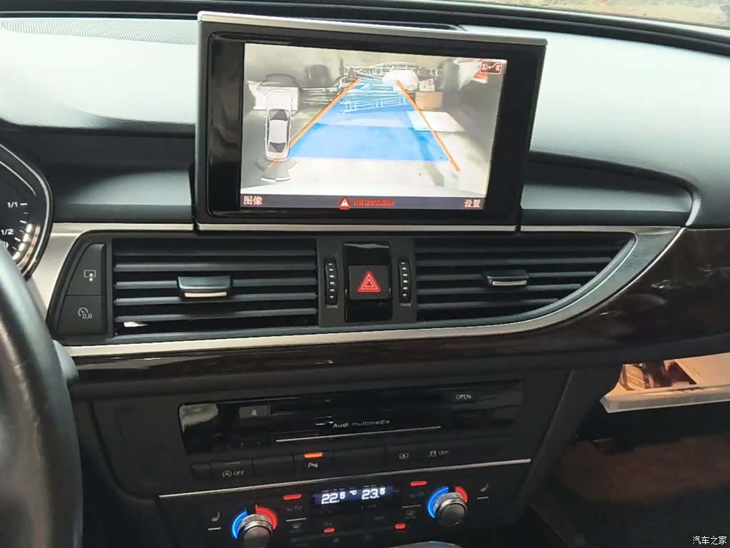 Audi A6L, 2015 13