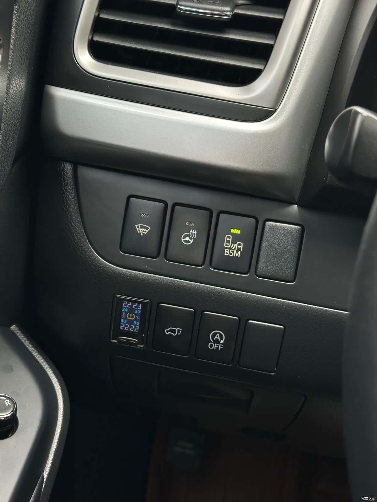 Toyota Highlander, 2016 11