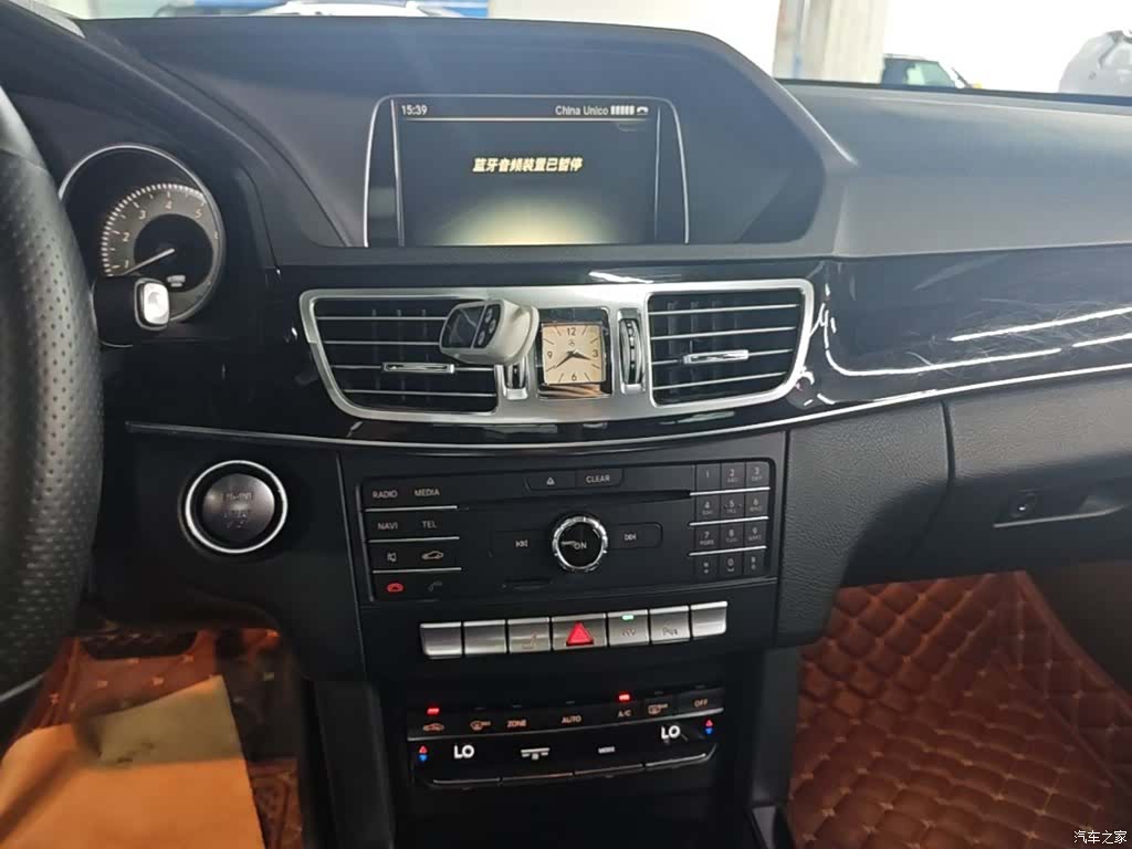 Mercedes-Benz E-Class, 2015 13
