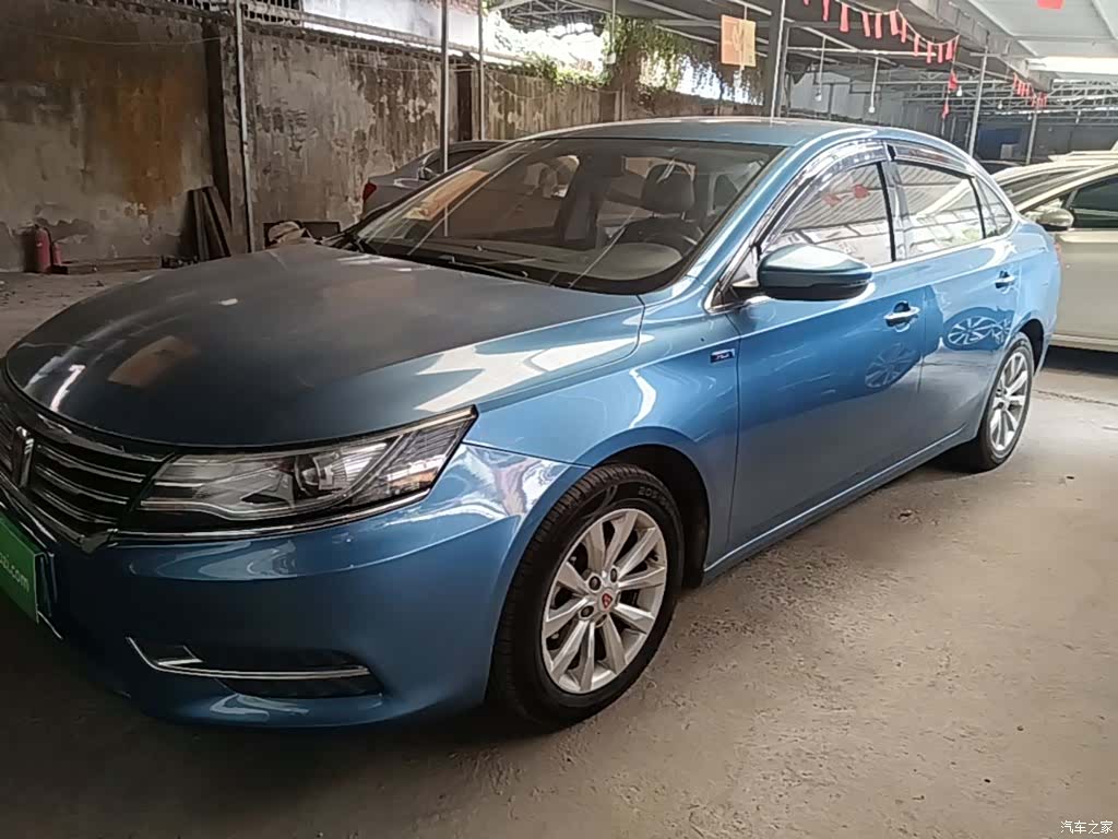Roewe i6, 2017 2