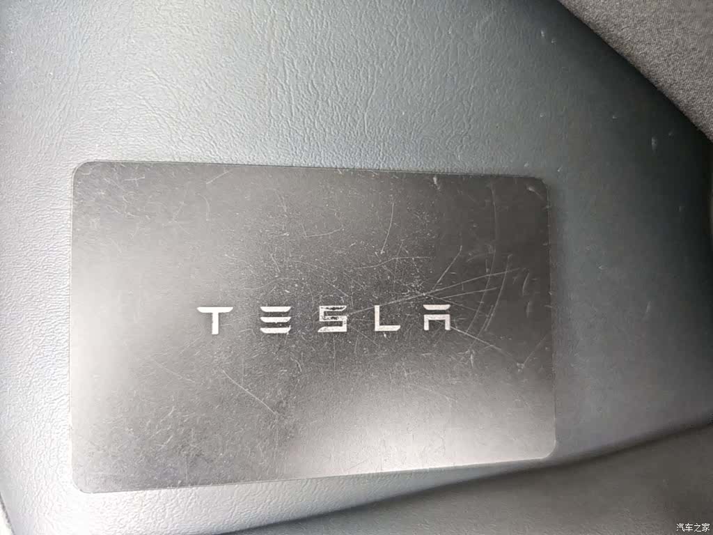 Tesla Model Y, 2023 9