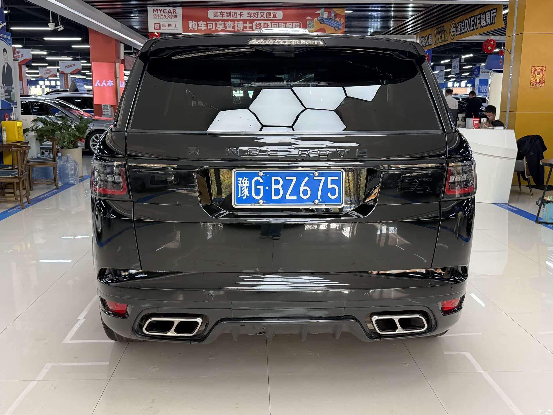 Land Rover Range Rover, 2015 18