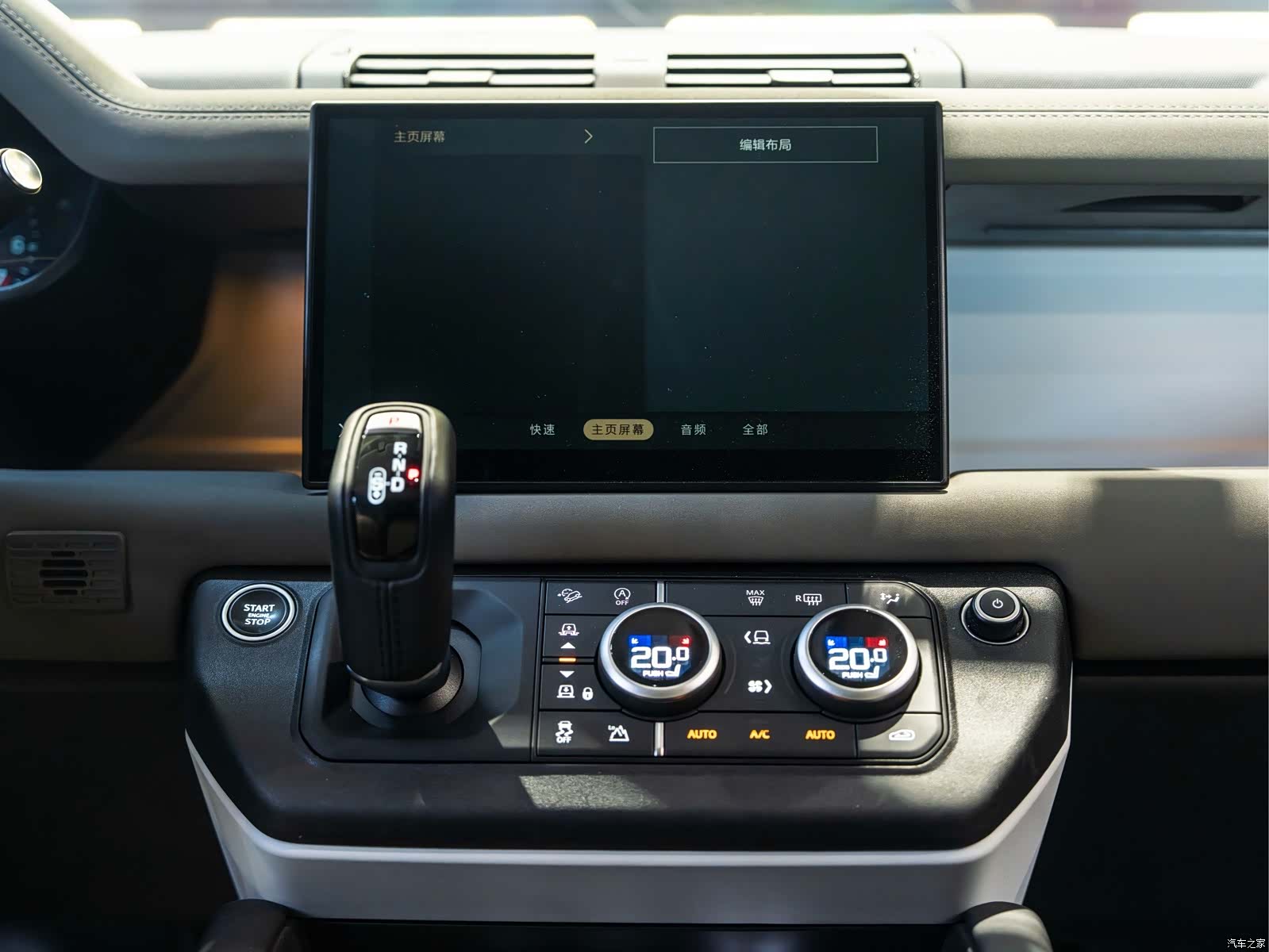 Land Rover Defender, 2022 16