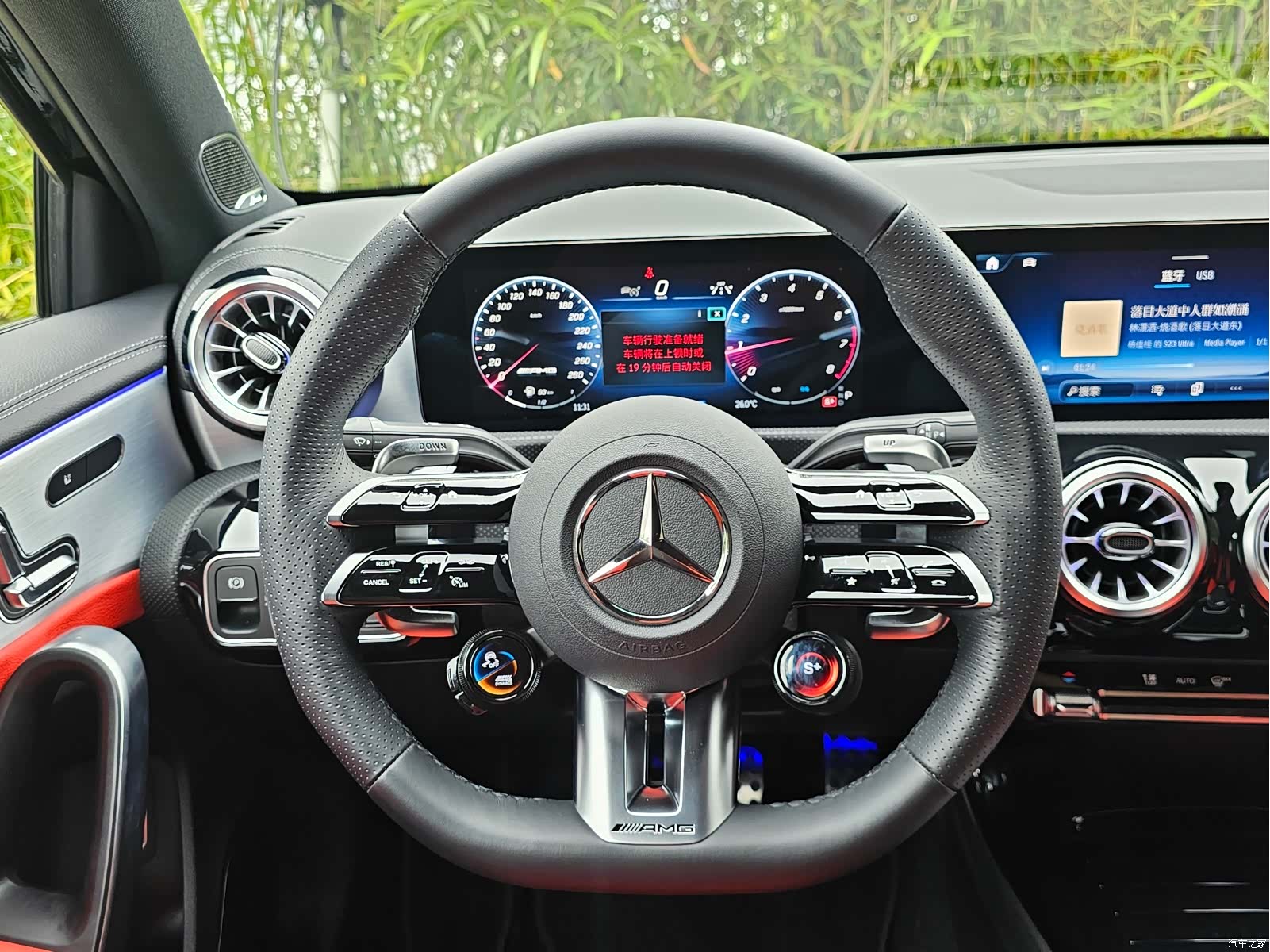 Mercedes-Benz A-Class, 2025 7