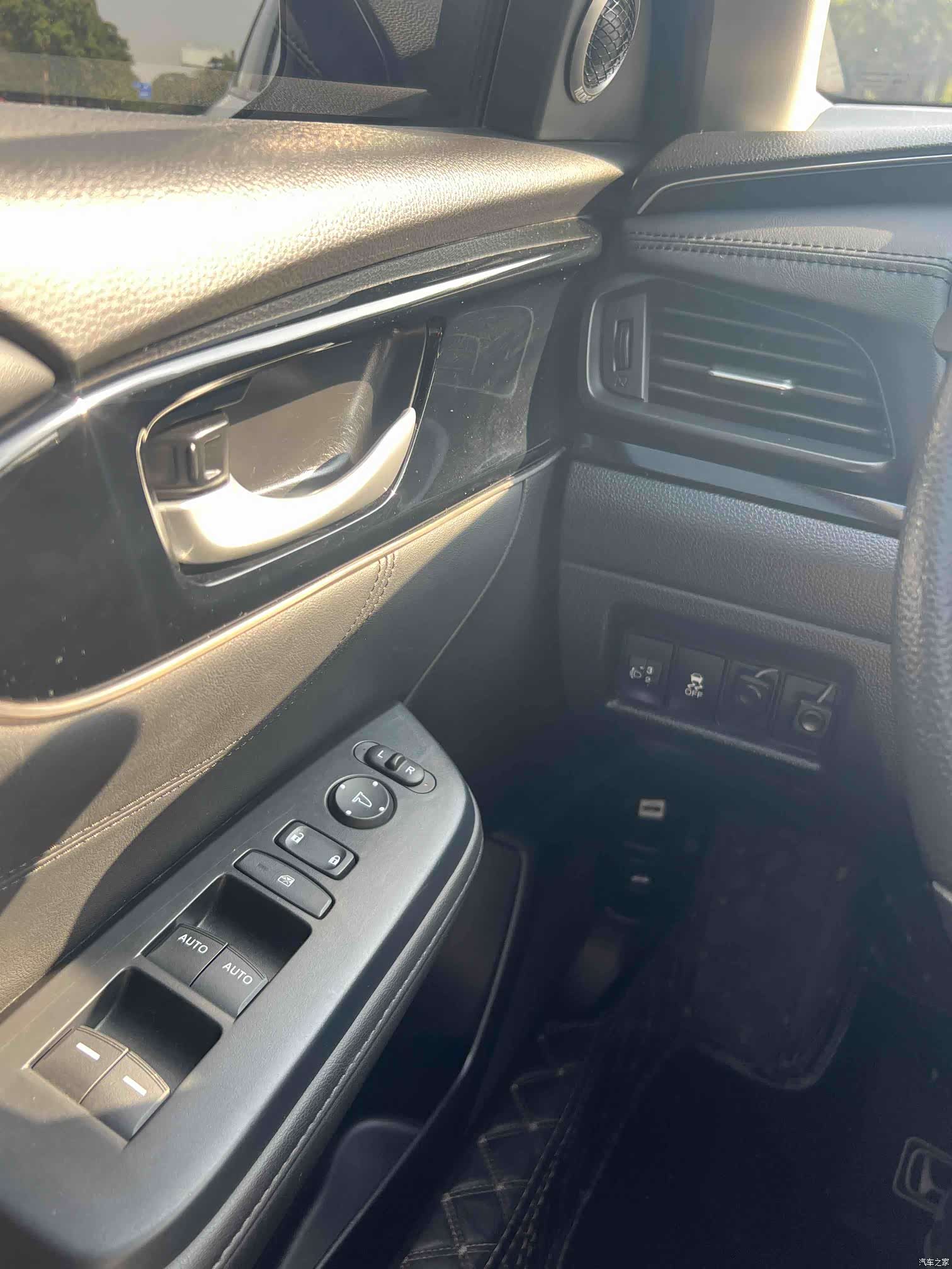 Honda Crider, 2023 19