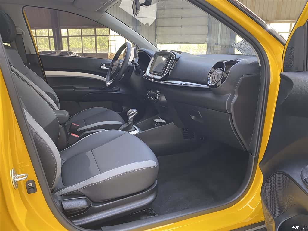 Kia KX1, 2023 19