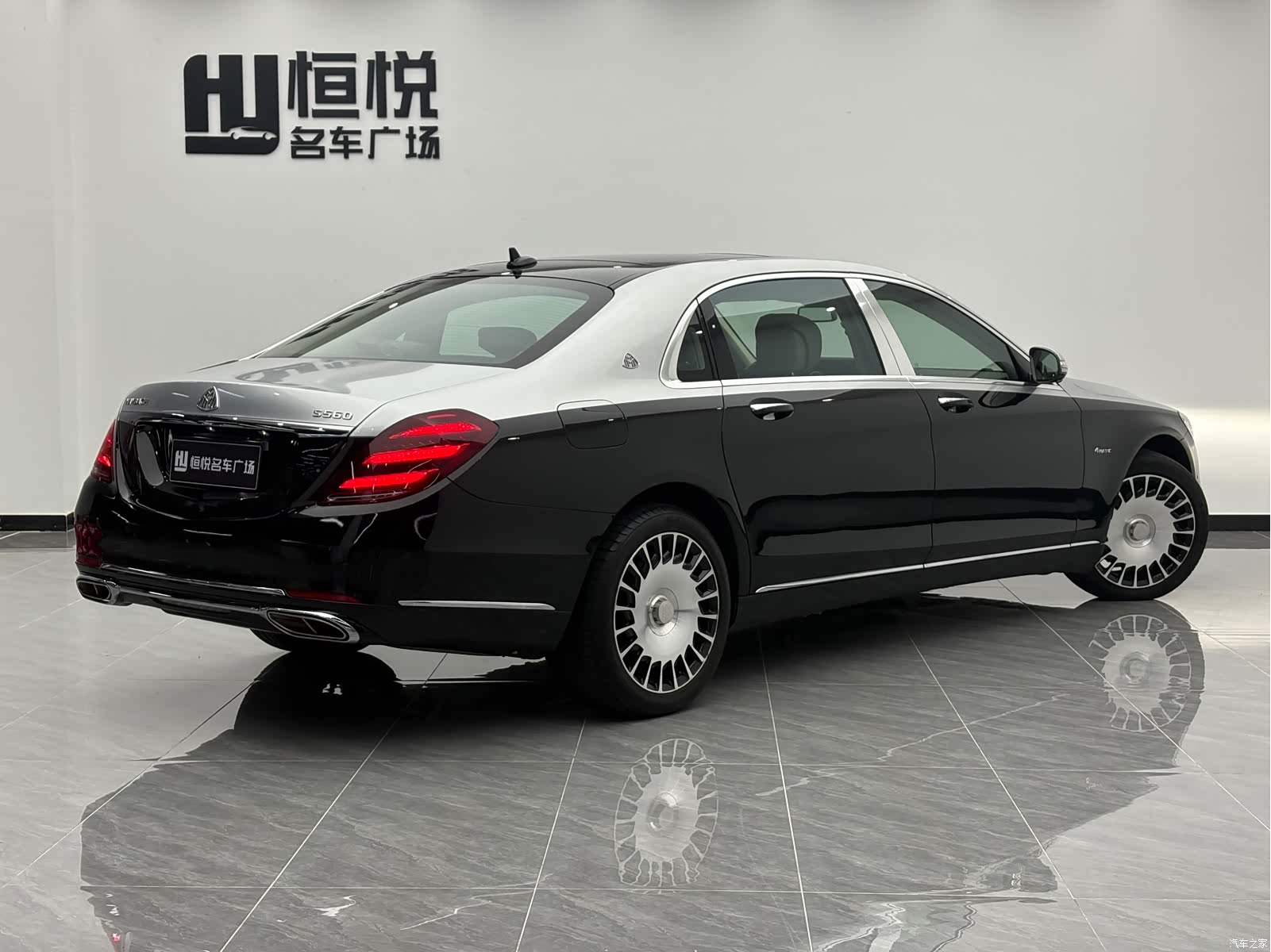 Maybach S-Class, 2015 3