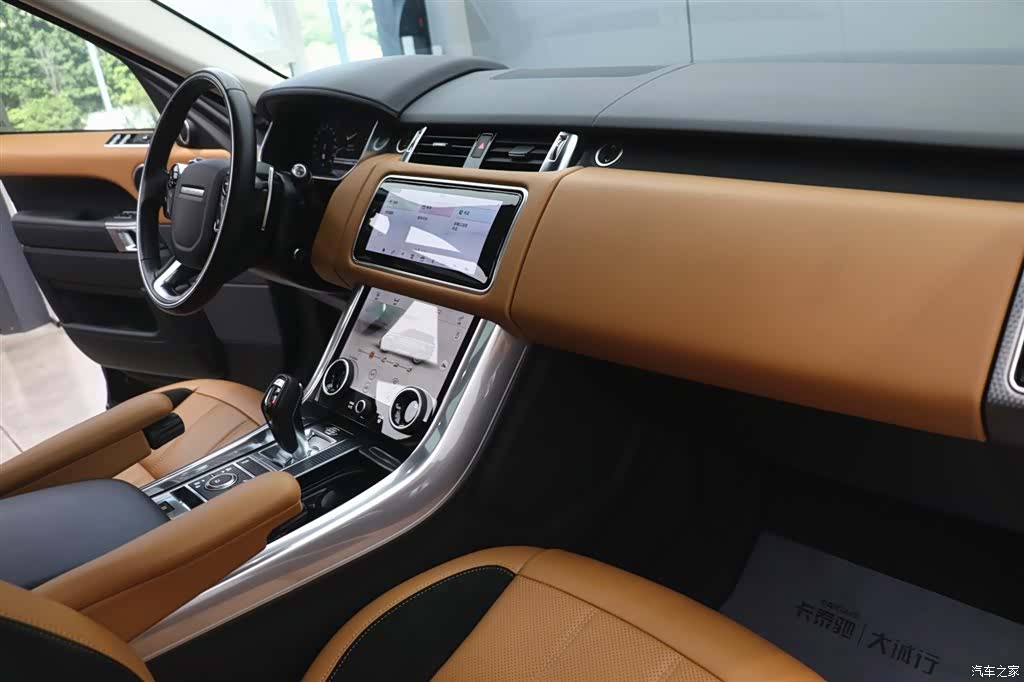 Land Rover Range Rover, 2021 25