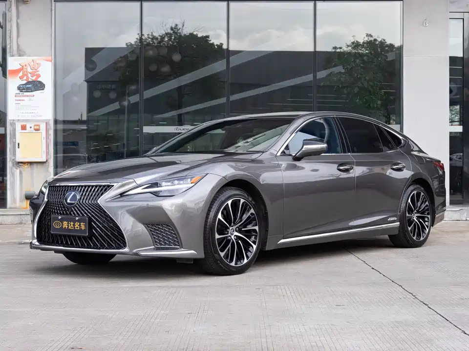 Lexus LS