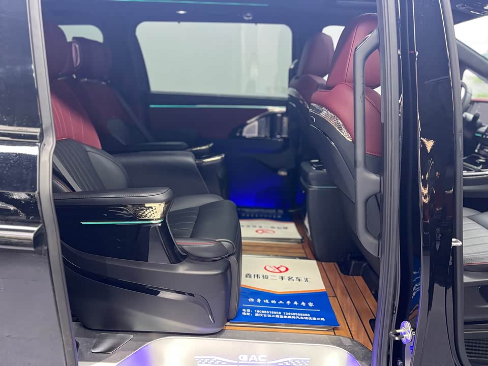 Trumpchi Trumpchi M8