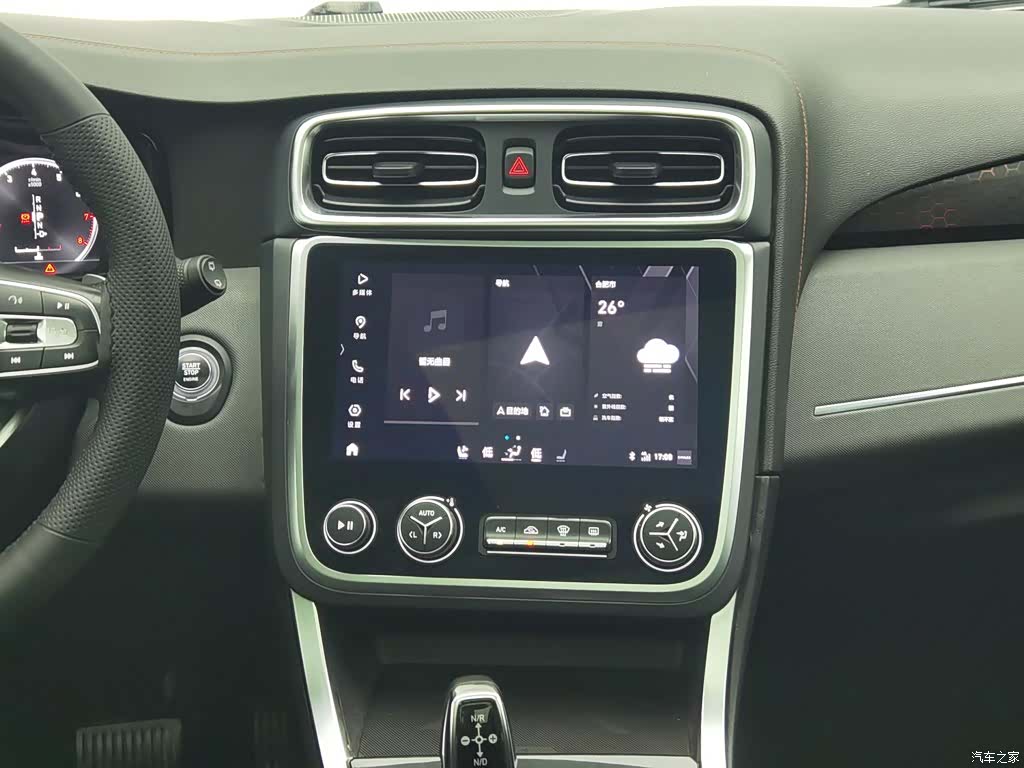 Lynk & Co 01, 2020 12