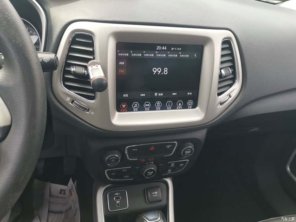 Jeep Compass, 2020 13