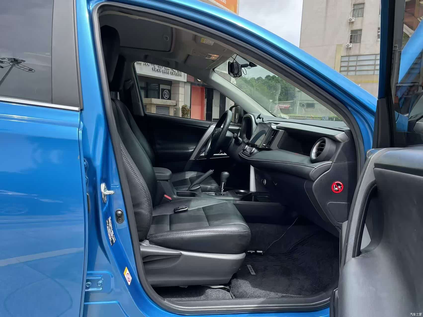 Toyota RAV4, 2017 все фото