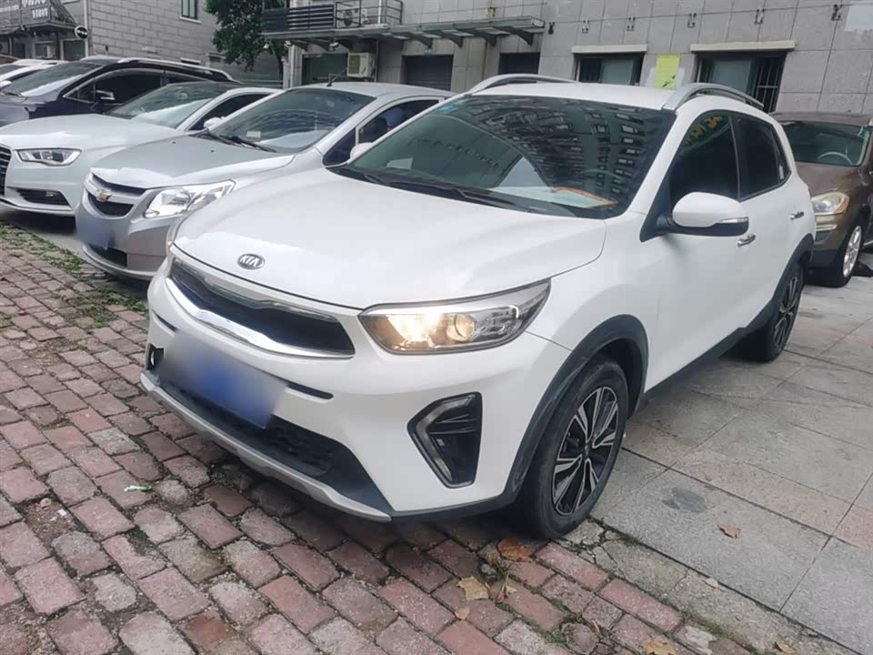 Kia Yi Ran