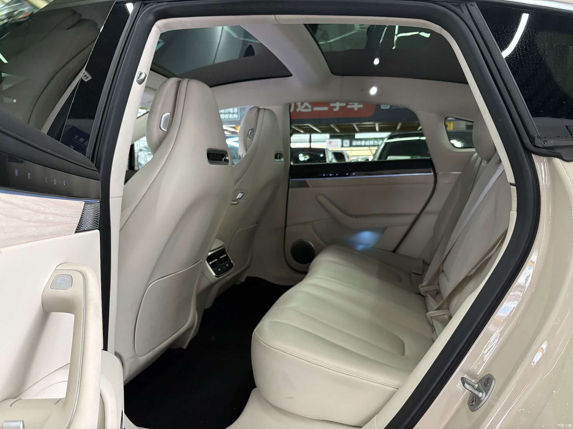 Luxeed S7, 2025 9
