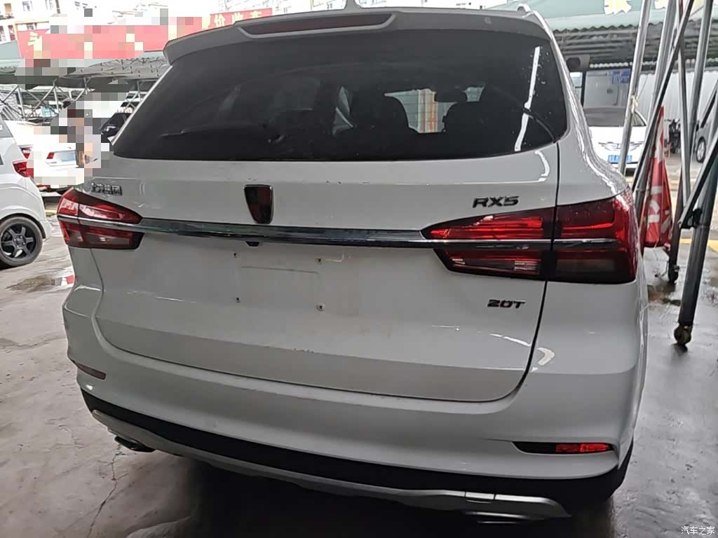 Roewe RX5, 2020 6